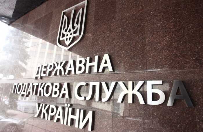 Розкішні авто та квартири за заниженими цінами: що приховує новий голова податкової Полтавщини Сергій Левченко