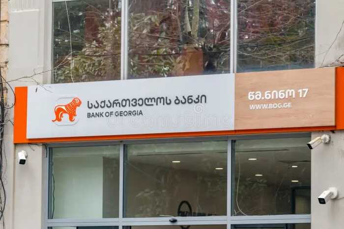 Bank of Georgia встановив обмеження для росіян на покупки речей, дорожчих за 300 доларів