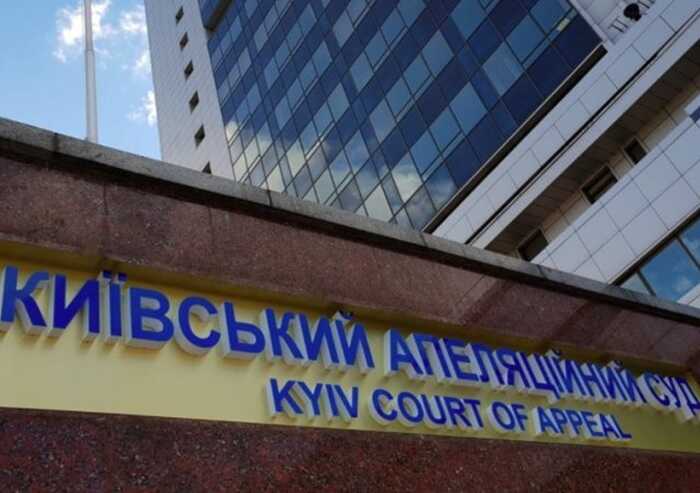 Суд залишив під вартою підозрюваного у вбивстві підлітка на фунікулері в Києві