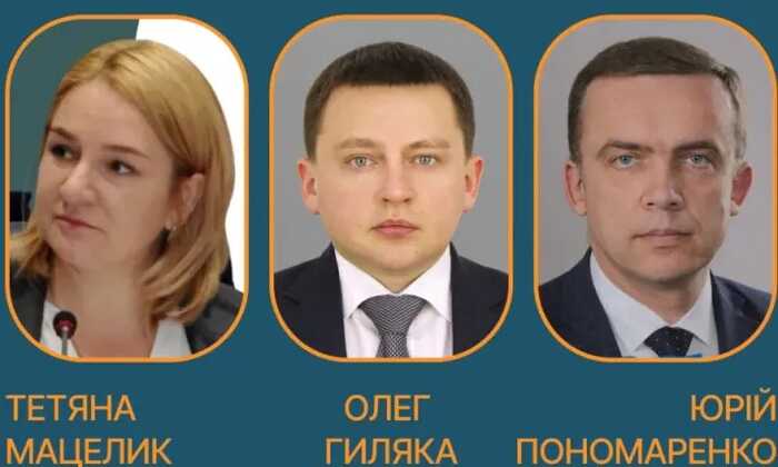 ЦПК: Призначені урядом Зеленського члени комісії зривають конкурс з обрання директора БЕБ
