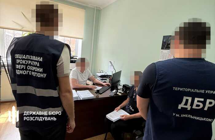 Фіктивні відрядження і бойові доплати: у ДБР розкрили нові деталі у справі про махінації в 110-й бригаді