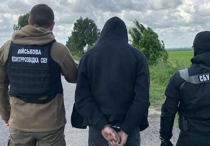 На Рівненщині затримано російського шпигуна, який планував вибухи на аеродромах