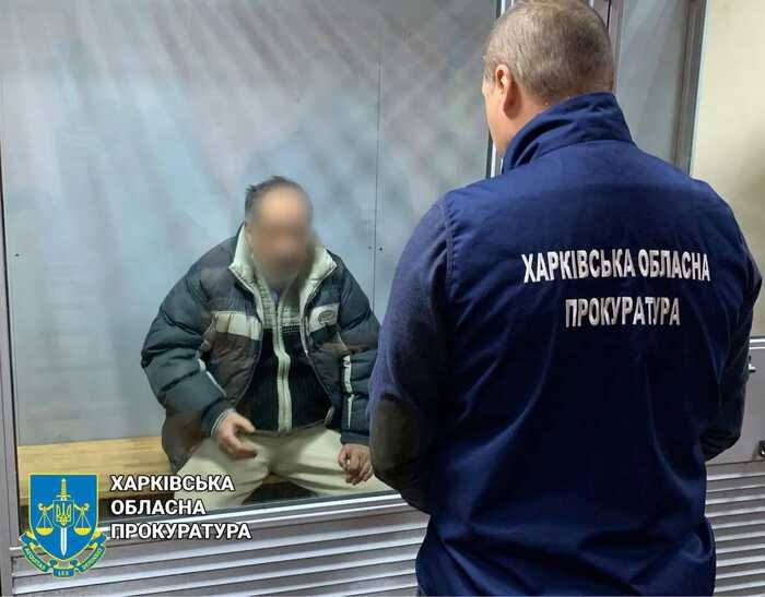 В Україні викрили трьох агентів ГРУ за підрив авто військового і підготовку терактів на Харківщині