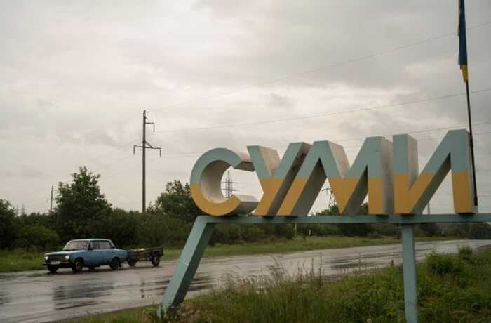 ЦПД спростував інформацію про обстріли Сум ствольною артилерією РФ