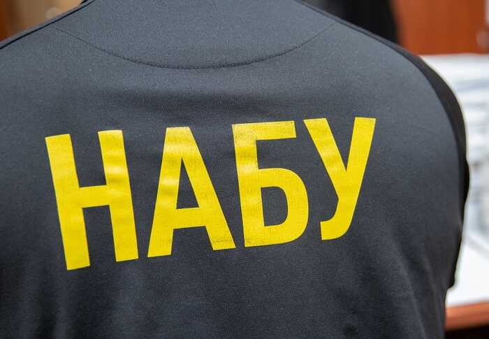 НАБУ викрило розкрадання 15 мільйонів на закупівлях фарби та лінолеуму для Укрзалізниці на початку вторгнення