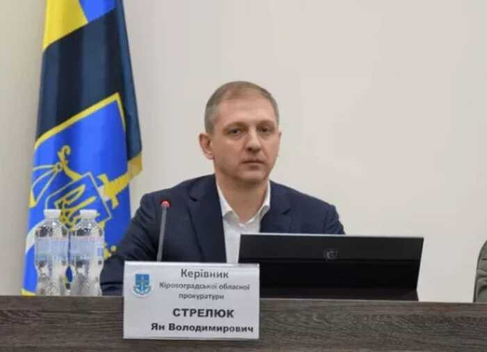 Очільник Кіровоградської прокуратури Ян Стрелюк сховав декларації на тлі звинувачень у рейдерстві проти аграріїв