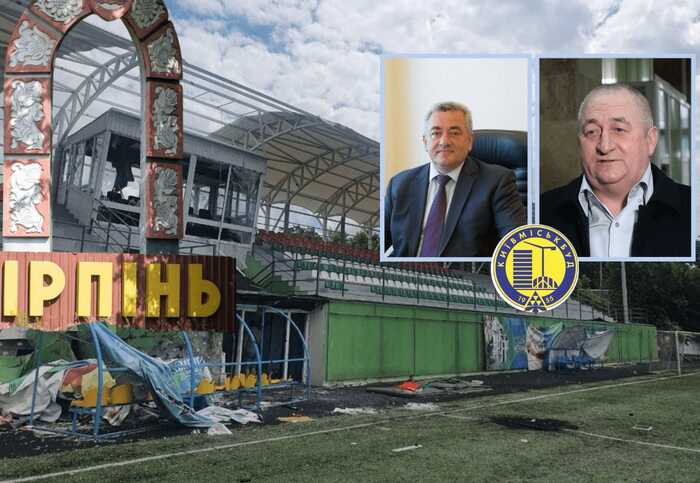 В Ірпені знову розпочинають відбудову стадіону “Чемпіон” — цього разу на 50% дорожче