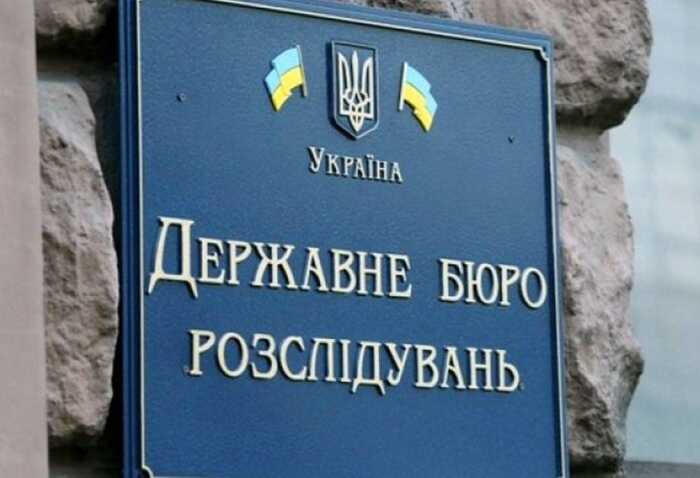 Судитимуть командира 211 бригади, який покривав знущання над військовослужбовцями, — ДБР