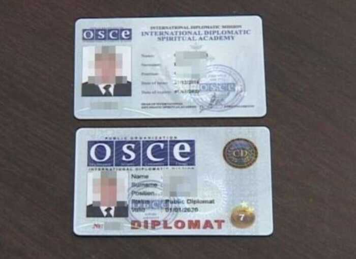 Митник Майструк торгував підробленими посвідченнями ОБСЄ по 6800 доларів — Генпрокурор