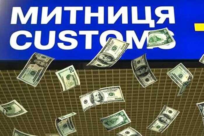Правоохоронці викрили злочинні схеми на митниці у 4-х областях України