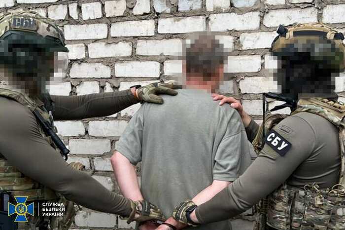СБУ затримала трьох агентів РФ, які шпигували за позиціями ЗСУ на Донеччині