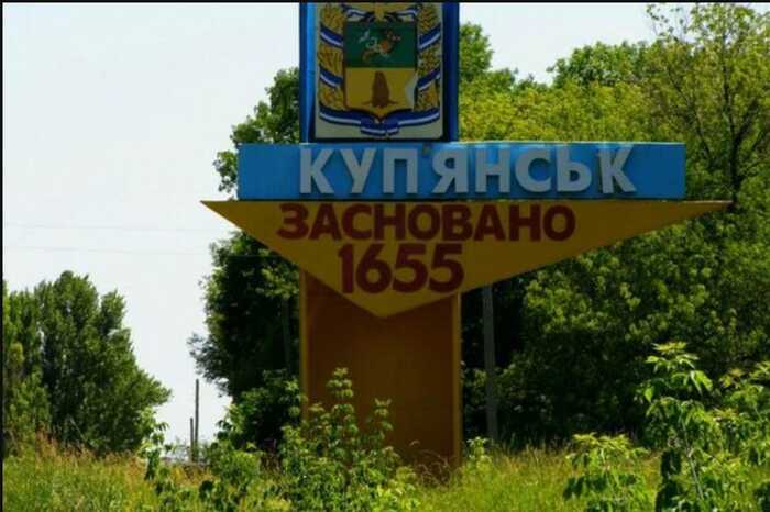 Армія РФ намагається навести понтони через Оскіл для штурму Куп’янська, — ОТУ "Харків"