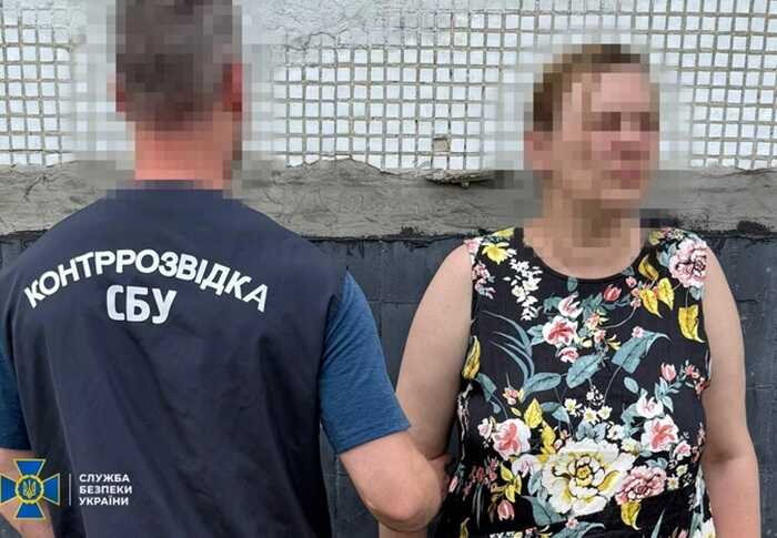 СБУ затримала російську агентку, яка готувала удар по Харківській мерії