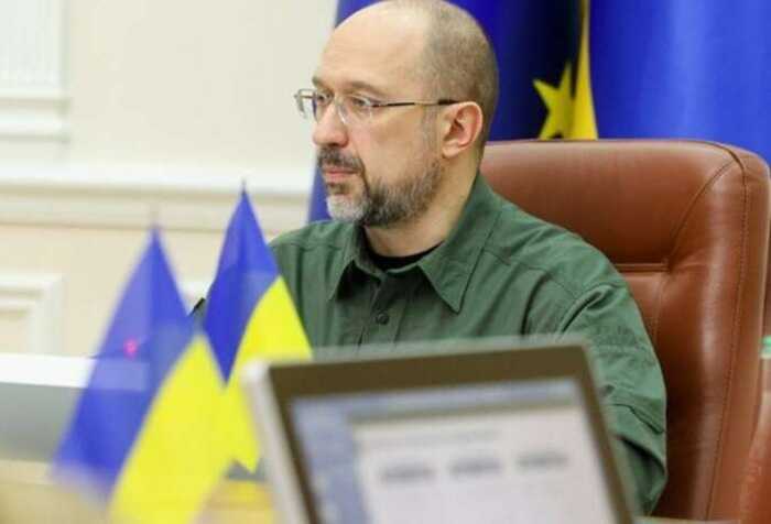 Рада призначила Шмигаля новим міністром оборони