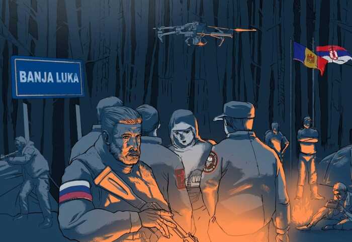 Балкани як плацдарм: як Росія готує кадри для дестабілізації Молдови