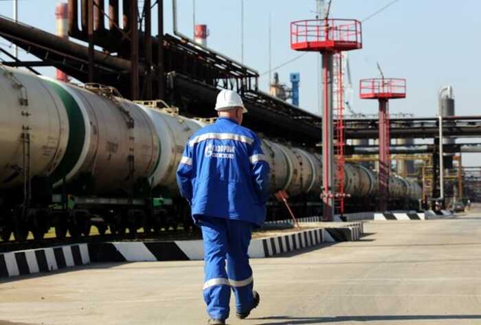 ЄС може прискорити відмову від російського газу, — Reuters