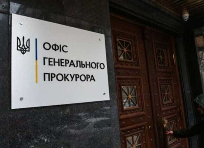 Держзрада і ДТП: які справи проти працівників НАБУ розслідує Офіс Генпрокурора