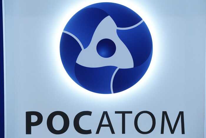 "Росатом" звернувся по бюджетну підтримку через зростання вартості кредитів