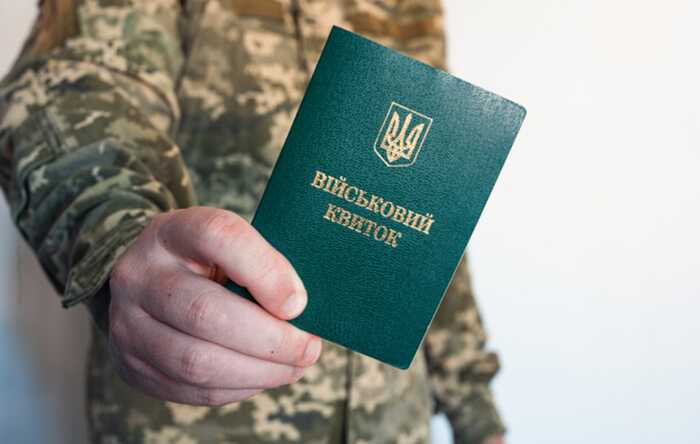 У Львівській області співробітники ТЦК затримали чоловіка на кладовищі, є цивільні постраждалі