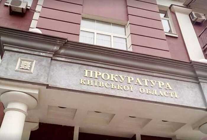 Посадовець Київської облпрокуратури Чубаров користується нерухомістю родичів та має понад 2 мільйони доларів готівкою