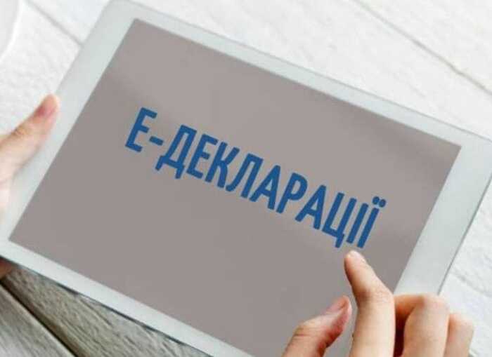 У колишнього посадовця «Дніпроводоканалу» Касьяновського виявили ознаки незаконного збагачення