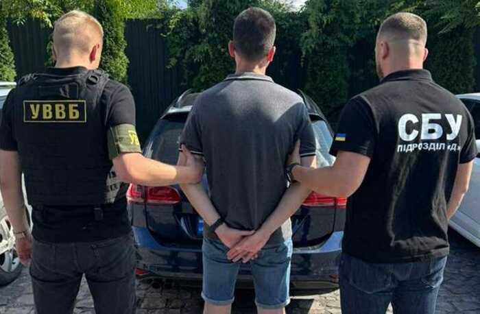 На Закарпатті викрили схему внесення в систему «Шлях» чоловіків, які вже виїхали за кордон