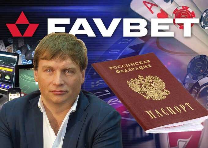 FavBet у тіні російської мафії: чому букмекер Андрій Матюха зачищає згадки про зв’язок з ОЗУ «Лужниківські»