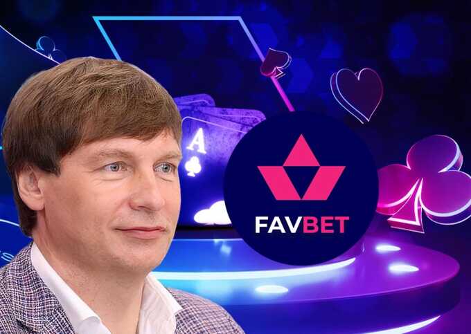 Andriy Matyukha: legalised sponsor of occupiers under the FavBet brand