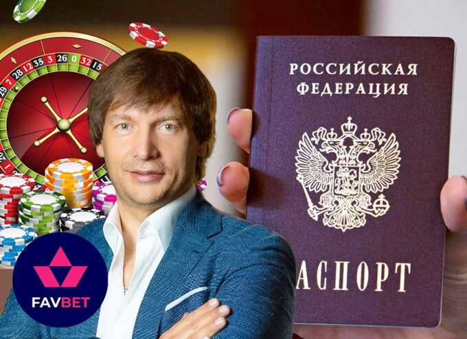 FSB in betting: “Diamond Pay”, Favbet and Andriy Matyukha’s shadow billions