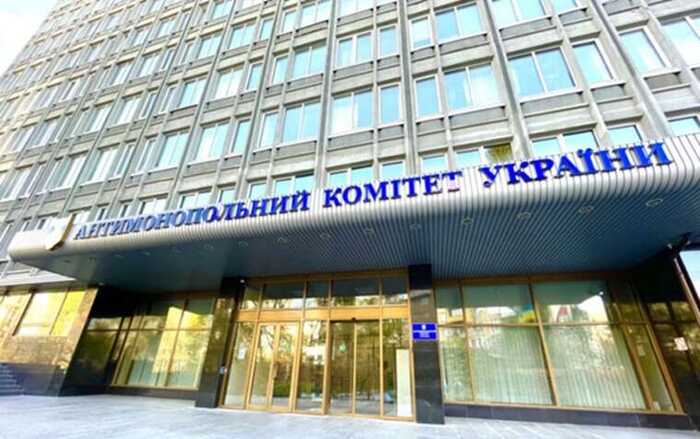 АМКУ оштрафував компанії з орбіти контрабандиста Альперіна і заборонив брати участь у держзакупівлях