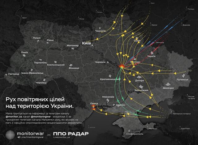 20.06.2025 - р uriqzeiqqiuhant dqhidttiriqqrzrz