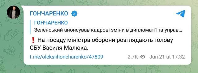 різне uriqzeiqqiuhant xqikiqtridzkzrz